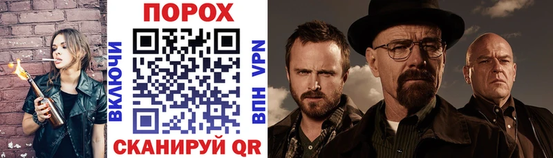 Купить  Беслан  АМФ 98% 