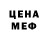 Кетамин ketamine Aiden Brown