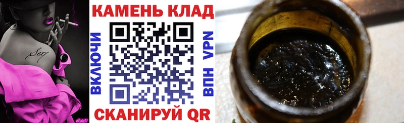 ГАШ AMNESIA HAZE  Купить  Беслан 