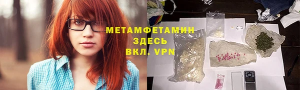 ешки Артём