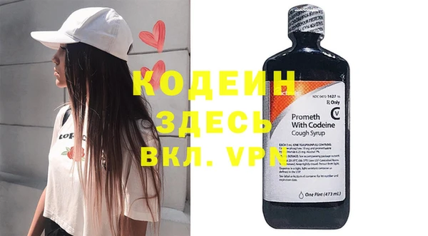 прущие крисы Арсеньев