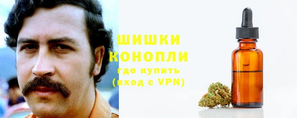 скорость Ачинск