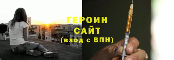 прущие крисы Арсеньев