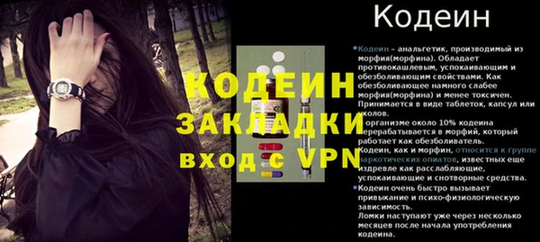 ешки Артём